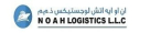 Noah Logistics