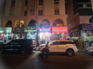 Jawharat Alsharg Trading