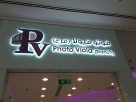 Photo Viola