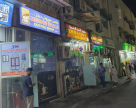 Meroni Deals Coffee Shop
