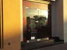 The Red Lounge