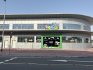 Interactive Kids Amusement Arcade Co. L.l.c