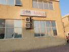 Luxitron Led Lighting