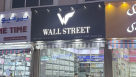 Wall Street Perfumes Trading