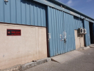 Shara Alkhair Garments Trading