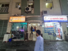 Integrated House Technical Works