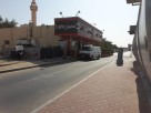 Gulf Light Cafeteria