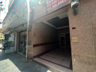 Avani General Trading