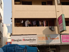 Alnajim Almethale Trading