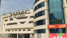 Farico Trading
