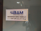 Bam Enterprises General Trading