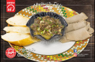 Dukem Restaurant