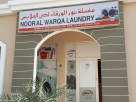 Noor Al Warqa Laundry