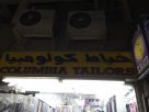 Colombia Tailors