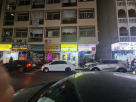 Burte Coffee Shop
