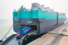 Wallenius Wilhelmsen Solutions
