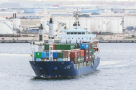 Qatar Navigation- Milaha