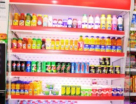 Chis Mini Mart