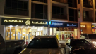 Al Nashama Gents Garments Tailoring