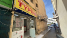 Sama Almadina Typing And Document Clearing Services
