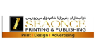 Seaonce Printing Service