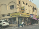 West Star Tyres Trading (l.l.c)