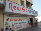 New Era Supermarket