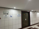 Ecotest Quality Certificates Issuing Services