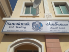 Samakmak Fish Trading