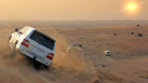 Alnajm Aleali Tourism