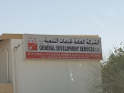 General Development Services