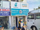 Rahim Dad Auto Spare Parts Trading