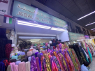 Jebal Al Ahqaf Textiles Trading