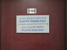 Allstate Trading