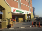 W Mart Fresh