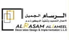 Alrasam Aljameel Decoration Design & Implementation