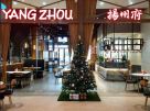 Yang Zhou Resturant
