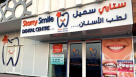 Starry Smile Dental Centre