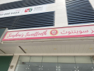 Sunshines Sweettooth Restaurant