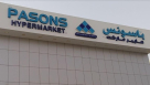 New Pasons Hypermarket