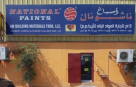 4m Building Materials Trading Company
