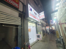 ZFP Mobile Phones Trading