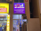 Bait Al Mizan Building Materials Trading