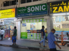 Sonic Travel & Tours