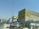 Al Waseela Auto General Repairing