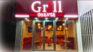 Grill Corner