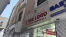 Star Logo Electronic Trading