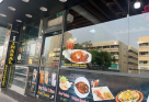 Satwa Inasal Restaurant