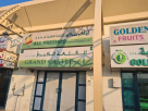 All Freshco General Trading