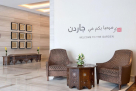Al Rigga Meeting Room